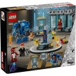 LEGO MARVEL 76315 Iron Man s Laboratory: Hall of Armor