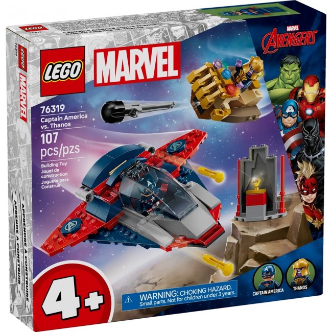 LEGO MARVEL 76319 Captain America vs Thanos