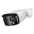 BCS BCS-P-PTIP2X4FCL3-Ai2 Bullet IP security camera Outdoor 5120 x 1440 pixels Ceiling/wall