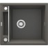 Magnetic 1-bowl granite sink