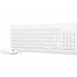 Lenovo | Wireless Combo Keyboard & Mouse | 510 | White | Keyboard and Mouse Combo | 2.4 GHz Wireless via Nano USB | Batteries included | English | White Lenovo | Wireless Combo Keyboard & Mouse | 510 | White | Keyboard and Mouse Combo | 2.4 GHz Wireless via Nano USB | Batteries included | English | White