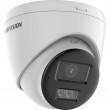 Hikvision DS-2CE78D0T-LTS(2.8MM) security camera Dome CCTV security camera Indoor & outdoor 1920 x 1080 pixels Ceiling/wall