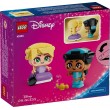 LEGO DISNEY 43303 Mini Jasmine and Rapunzel