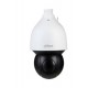 Dahua Technology WizSense DH-SD5A225GB-HNR security camera Turret CCTV security camera Indoor & outdoor 1920 x 1080 pixels Ceiling