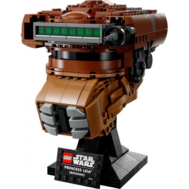 LEGO STAR WARS 75351 PRINCESS LEIA (BOUSHH) - HELMET COLLECTION LEGO STAR WARS 75351 PRINCESS LEIA (BOUSHH) - HELMET COLLECTION