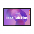 Lenovo Idea Tab Plus MediaTek Dimensity 6400 256 GB 30.7 cm (12.1 Lenovo Idea Tab Plus MediaTek Dimensity 6400 256 GB 30.7 cm (12.1