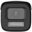 IP Camera Hikvision DS-2CD2687G3-LIZS2UY