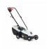 ELECTRIC LAWN MOWER 1300W 32cm LE13-32-PB-C