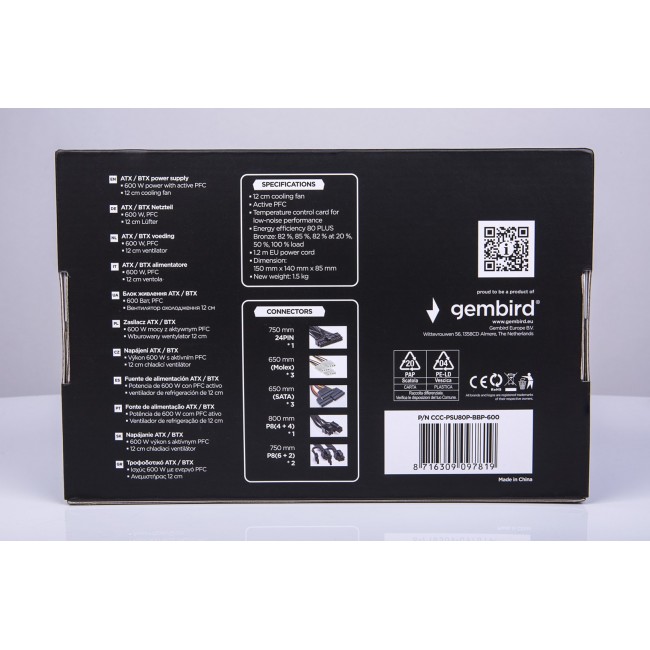 Gembird CCC-PSU80P-BBP-600 power supply unit 600 W 24-pin ATX ATX Black Gembird CCC-PSU80P-BBP-600 power supply unit 600 W 24-pin ATX ATX Black