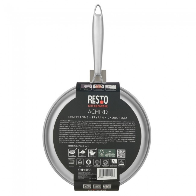 Resto Kitchenware Achird All-purpose pan Round Resto Kitchenware Achird All-purpose pan Round