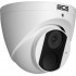 IP Camera BCS POINT BCS-P-EIP14FSR3-Ai