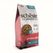 SCHESIR Animal Mono Protein Formula Sterilized fish dry cat food 10 kg