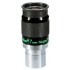 Tele Vue Nagler Type VI 7mm 1.25
