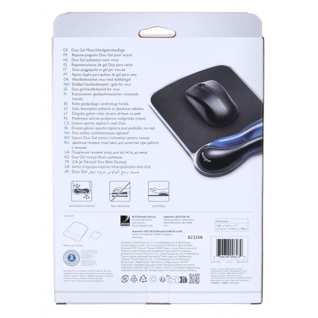 Kensington Duo Gel Mouse Pad with Integrated Wrist Support - Blue/Smoke Kensington Duo Gel Mouse Pad with Integrated Wrist Support - Blue/Smoke