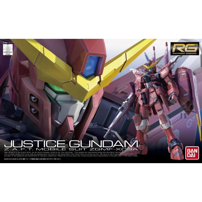 RG 1/144 JUSTICE GUNDAM BL RG 1/144 JUSTICE GUNDAM BL