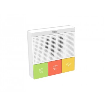 Fanvil Y501W audio intercom system White