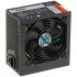 Akyga AK-U4-350 power supply unit 350 W 20+4 pin ATX ATX Black