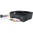Wireless multifunction computer HP Smart Tank Plus