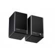 GENESIS ARSEN 402BT Bronze 2-way Black Wired & Wireless 60 W