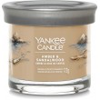 Scented Candle YANKEE CANDLE AMBER & SANDALWOOD 122 g