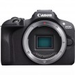 Mirrorless Camera Canon EOS R100 + Lens RF-S