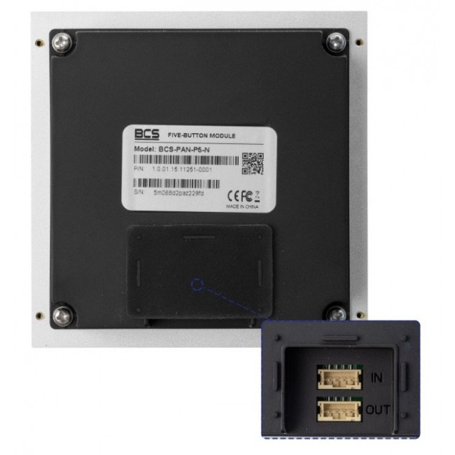 BCS BCS-PAN-P5-N Call button module