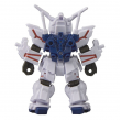 BLOCKROSS GUNDAM - UNICORN DESTROY MODE