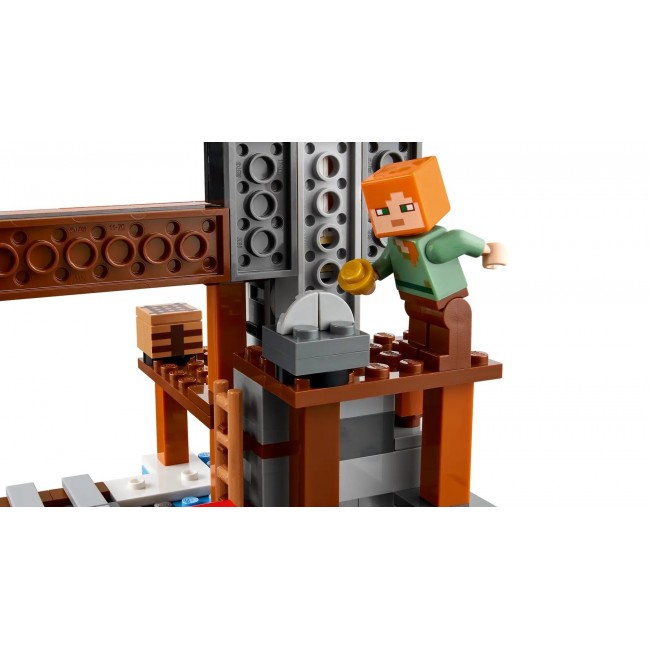 LEGO MINECRAFT 21277 The Pickaxe Mine LEGO MINECRAFT 21277 The Pickaxe Mine