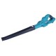 DEDRA DED7094 leaf blower DEDRA DED7094 leaf blower
