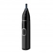 Philips Nose, ear, eyebrow and detail trimmer Philips Nose, ear, eyebrow and detail trimmer