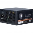 PSU Inter-Tech HIPOWER SP-650 650W PSU Inter-Tech HIPOWER SP-650 650W
