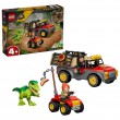 LEGO JURASSIC WORLD 77978 Young T. rex Transport Truck LEGO JURASSIC WORLD 77978 Young T. rex Transport Truck