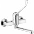 Wall-mounted washbasin mixer with lever Clinic