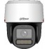 IP Camera DAHUA IPC-PT2449C1-S-PV-PRO
