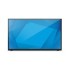 Elo Touch Solutions E511419 computer monitor 60.5 cm (23.8