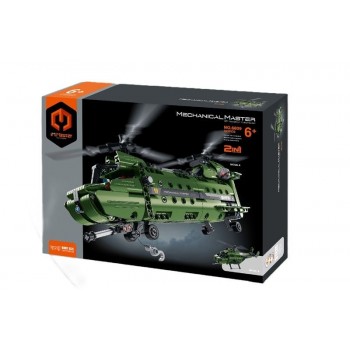 IM.MASTER military transp.2in1 393el 6809 40318