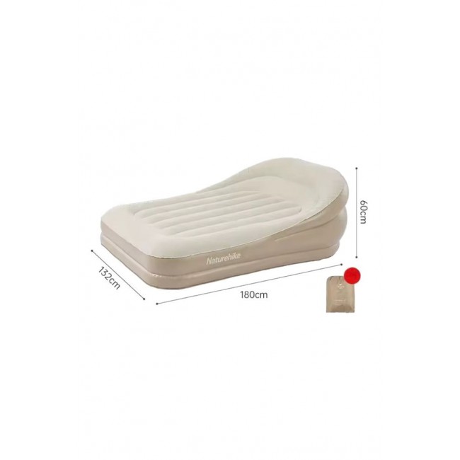 Inflatable sofa NATUREHIKE lanyue double