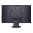 LG 32GS60QC-B computer monitor 80 cm (31.5