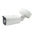 LevelOne GEMINI Zoom IP Network Camera, 2-Megapixel, H.265, 802.3at PoE, 4.3X Optical Zoom, IR LEDs, Indoor/Outdoor, Vandalproof LevelOne GEMINI Zoom IP Network Camera, 2-Megapixel, H.265, 802.3at PoE, 4.3X Optical Zoom, IR LEDs, Indoor/Outdoor, Vandalproof