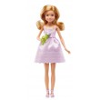 Barbie Wedding Gift Set with 4 Dolls & 5 Accessories, Bridal Party with Bouquets & Cake