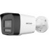 IP Camera HIKVISION DS-2CD1043G2-LIUF/SL 2.8mm PL