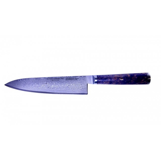 MIYABI Gyutoh Knife, 200 mm