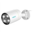 Reolink P340 - Smart 12MP PoE Bullet Camera, Person/Vehicle/Pet Alerts, Color Night Vision, Two-Way Audio