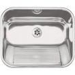 1-bowl utility sink - recessed or wall-mounted