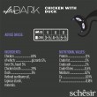 SCHESIR After Dark Chicken fillet with duck in broth - wet cat food - 80g