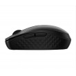 HP 690 7M1D4AA QI-Charging wireless mouse with rechargeable battery black HP 690 7M1D4AA QI-Charging wireless mouse with rechargeable battery black