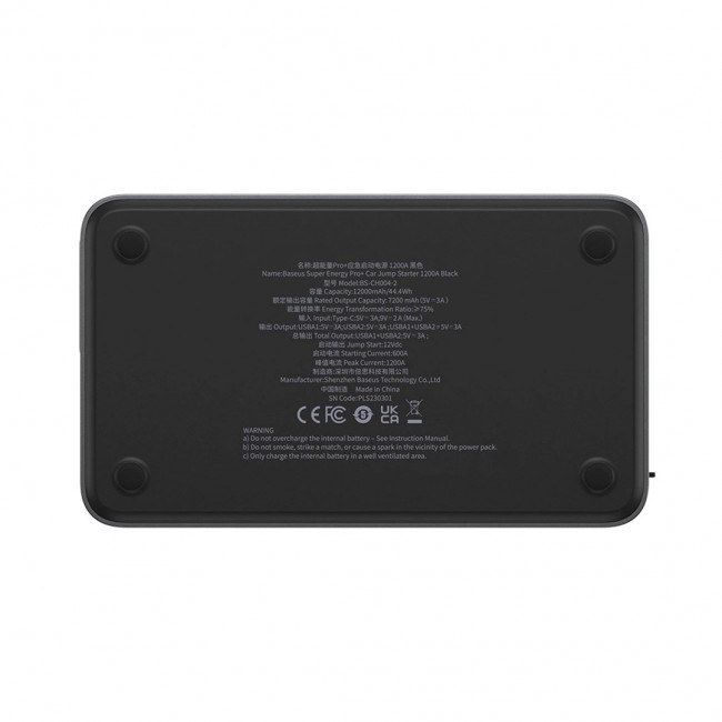 Baseus Super Energy Pro+ power bank / car jump starter 1200A, black