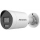 IP Camera: HikVision DS-2CD2083G2-LI2U(2.8mm) IP Camera: HikVision DS-2CD2083G2-LI2U(2.8mm)