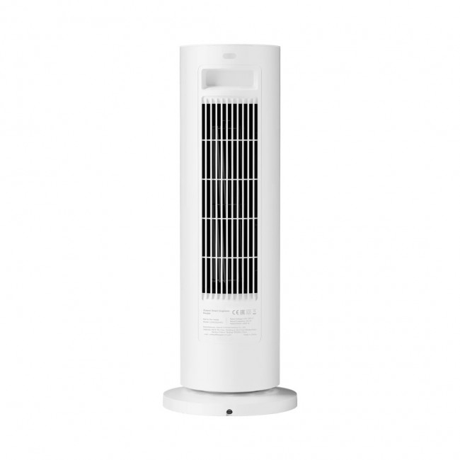Xiaomi Smart Graphene Heater Radiator