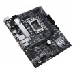 ASUS PRIME H610M-A WIFI D4 Intel H610 LGA 1700 micro ATX ASUS PRIME H610M-A WIFI D4 Intel H610 LGA 1700 micro ATX